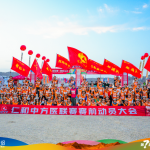 ���߽�ҽ����Բ����Ļ ��������������ʿ����ɳĮͽ��������������������֮·���Ѽ�