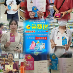 �ذ���ϯ�����������ʺ�?���� ������������ʡ����ϯ�������˶�