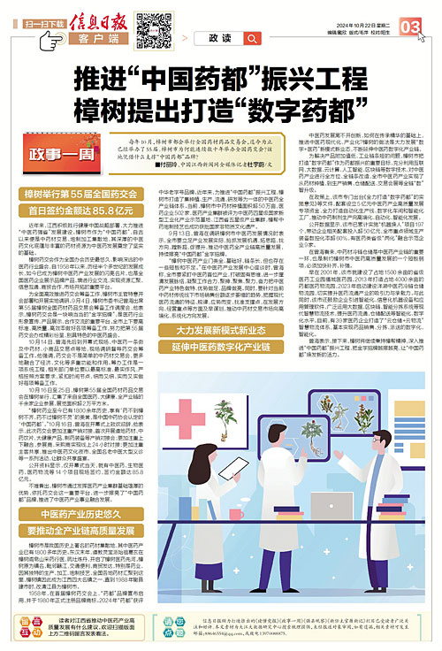 �����|����������jinnian(��������)��������