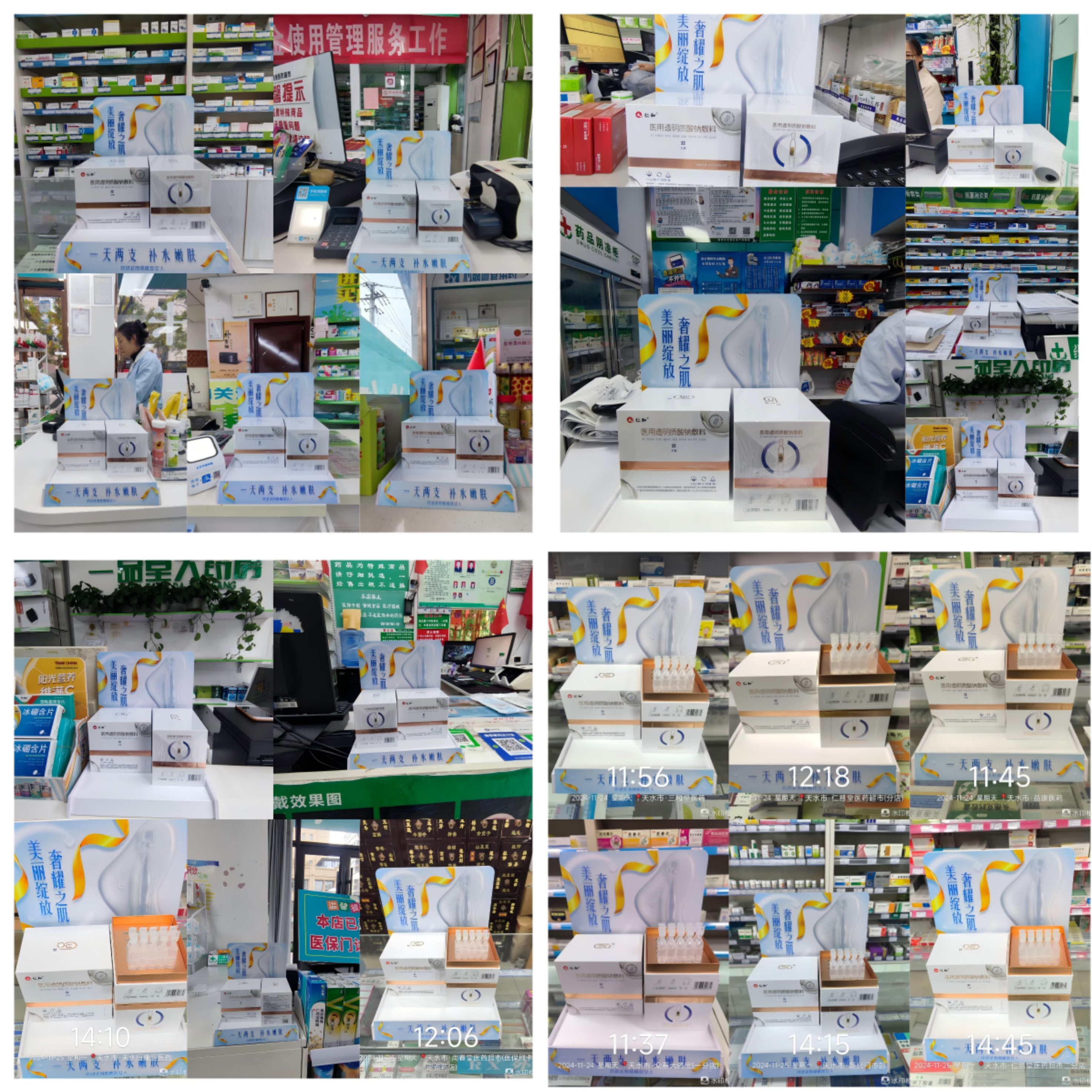 金年会|金年会官网·jinnian(金字招牌)诚信至上