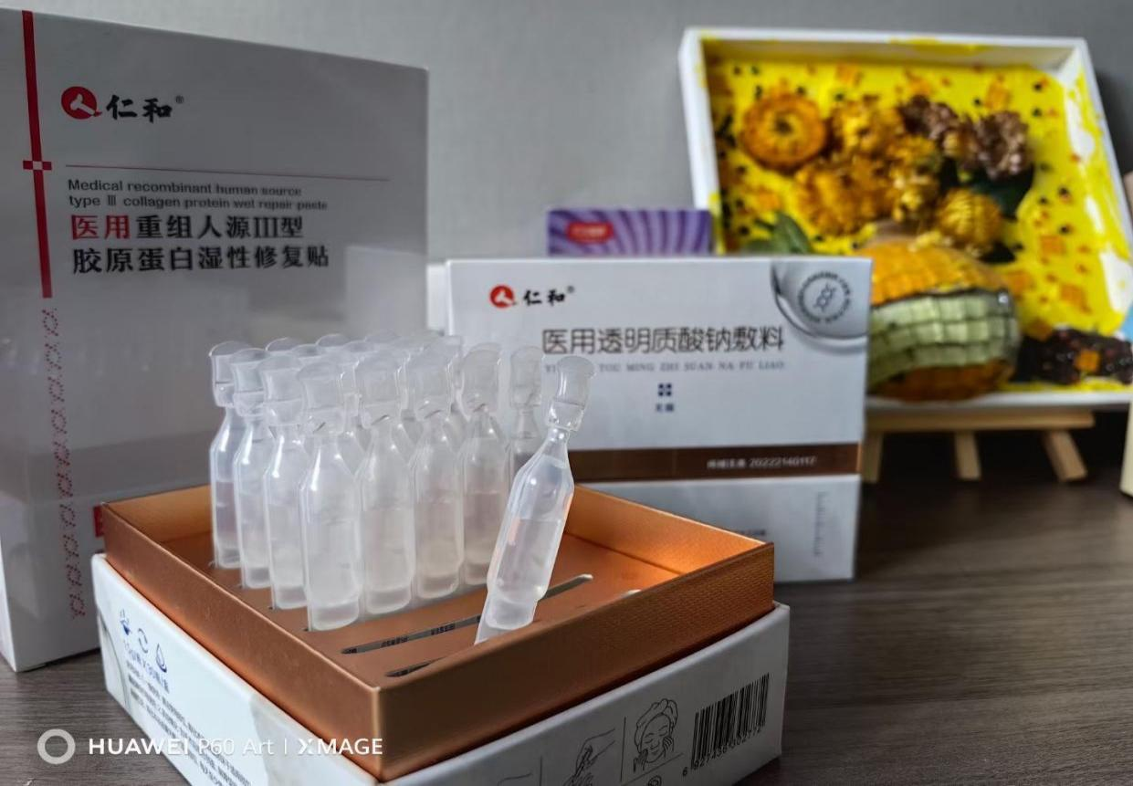 �����|����������jinnian(��������)��������