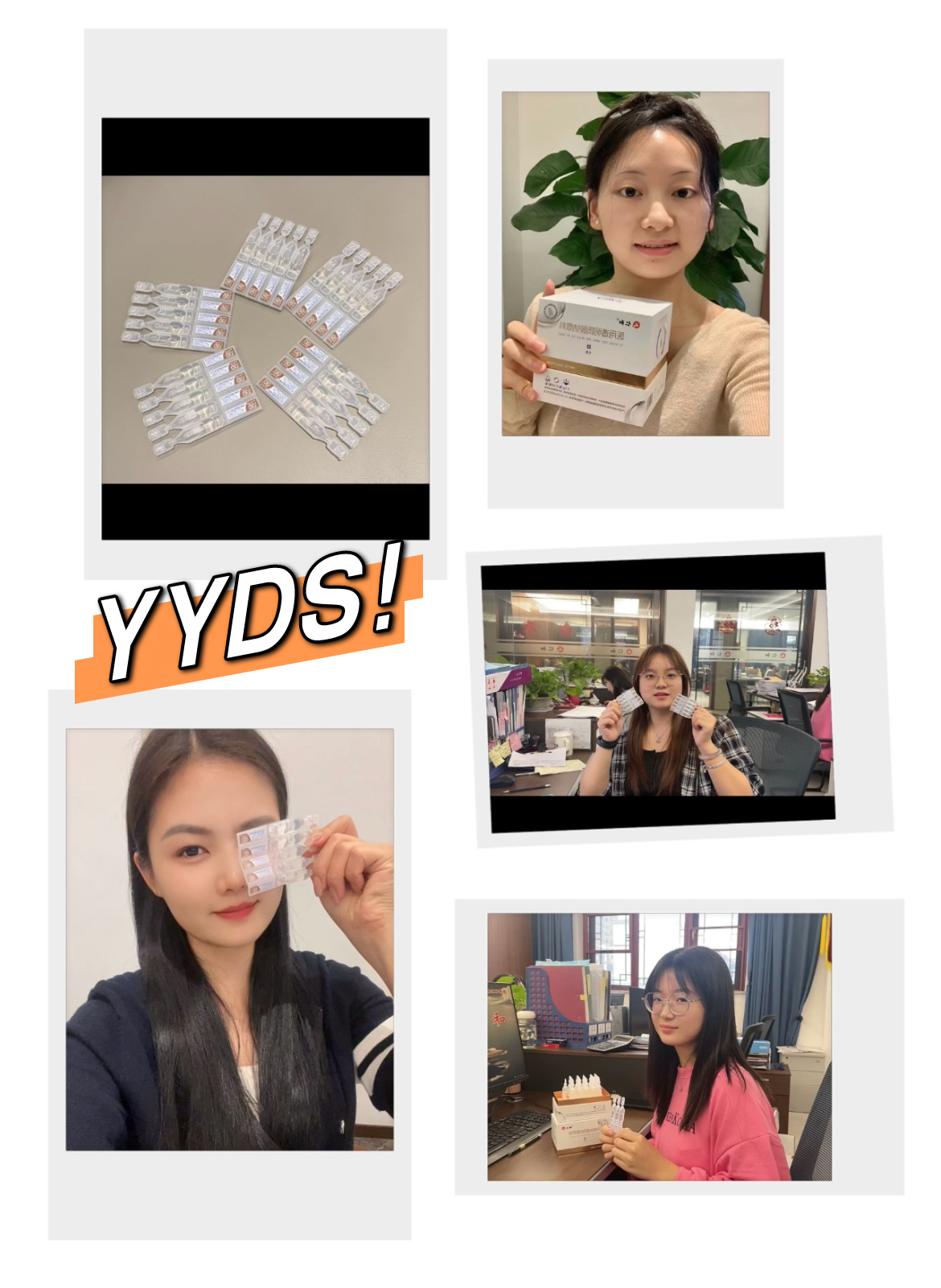 �����|����������jinnian(��������)��������