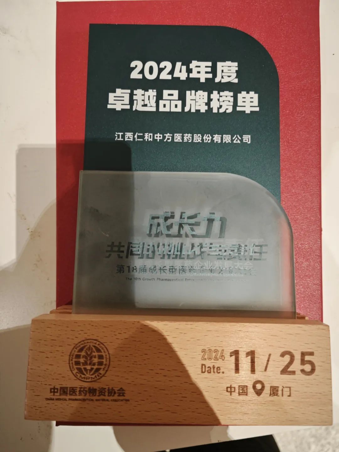 �����|����������jinnian(��������)��������