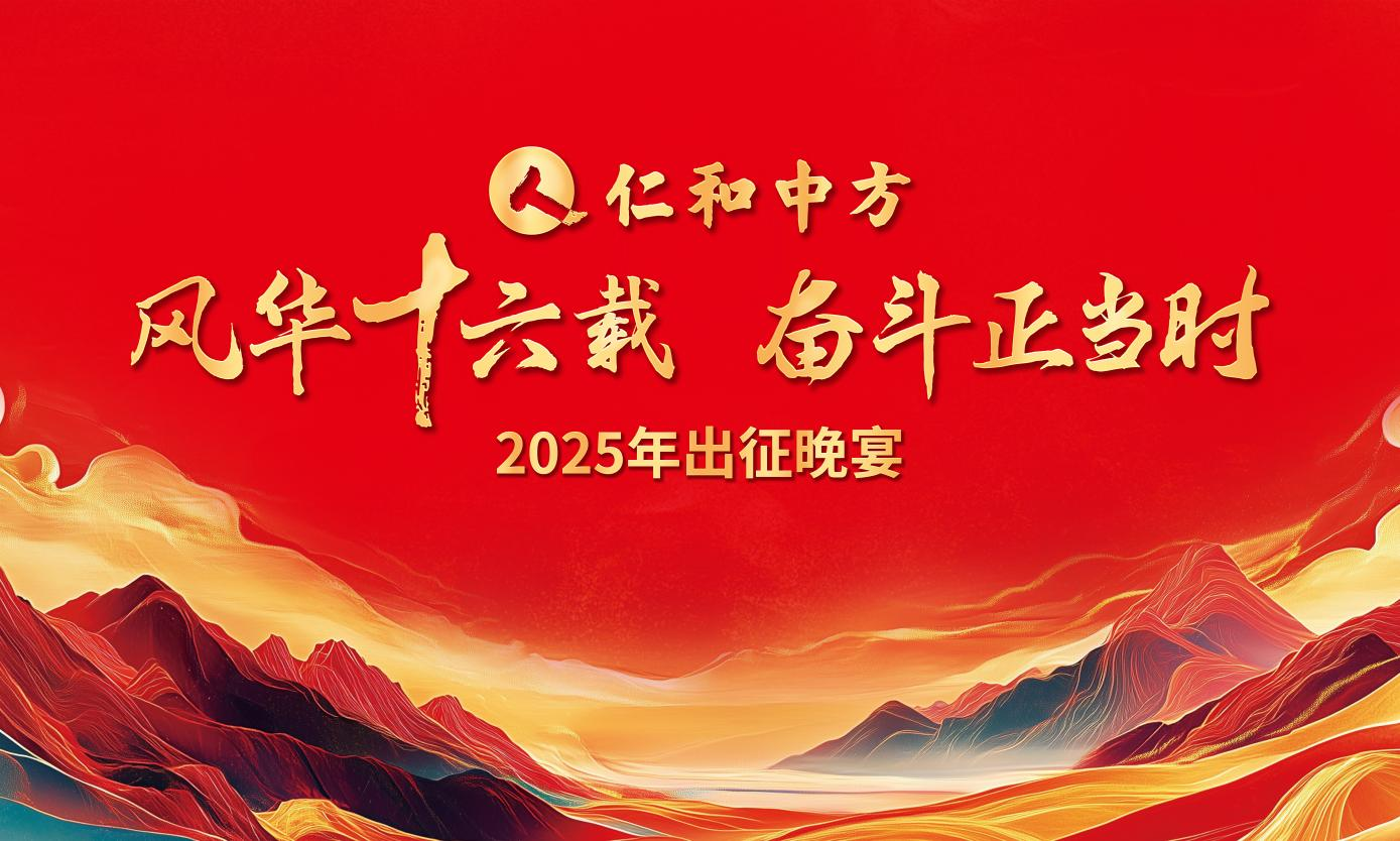 金年会|金年会官网·jinnian(金字招牌)诚信至上