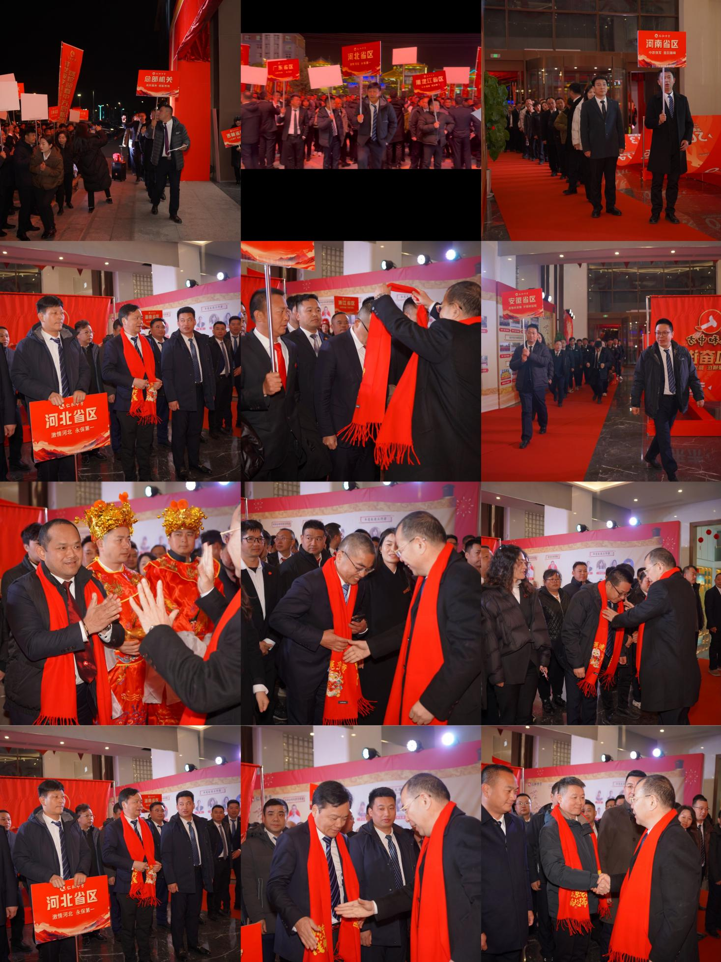 金年会|金年会官网·jinnian(金字招牌)诚信至上