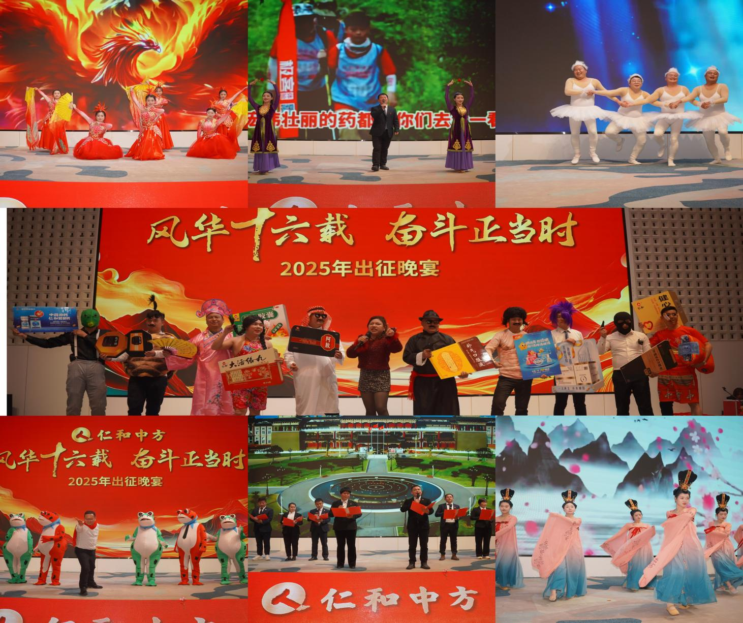 金年会|金年会官网·jinnian(金字招牌)诚信至上