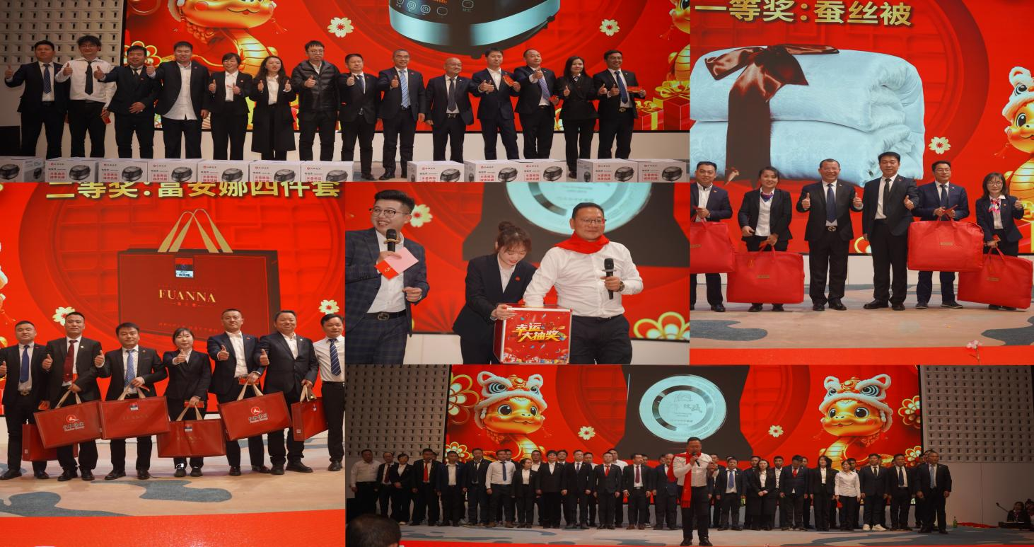 金年会|金年会官网·jinnian(金字招牌)诚信至上