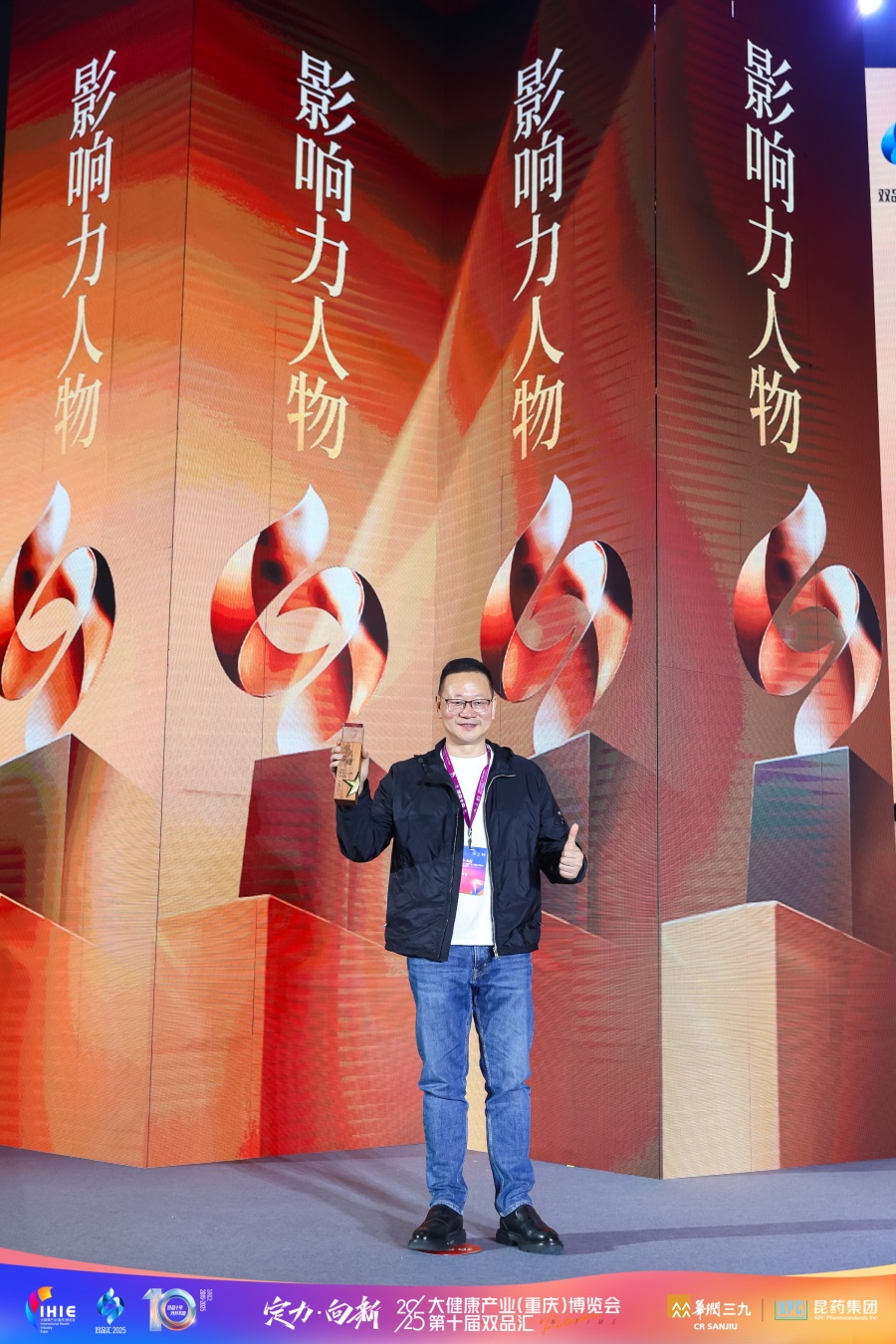 金年会|金年会官网·jinnian(金字招牌)诚信至上