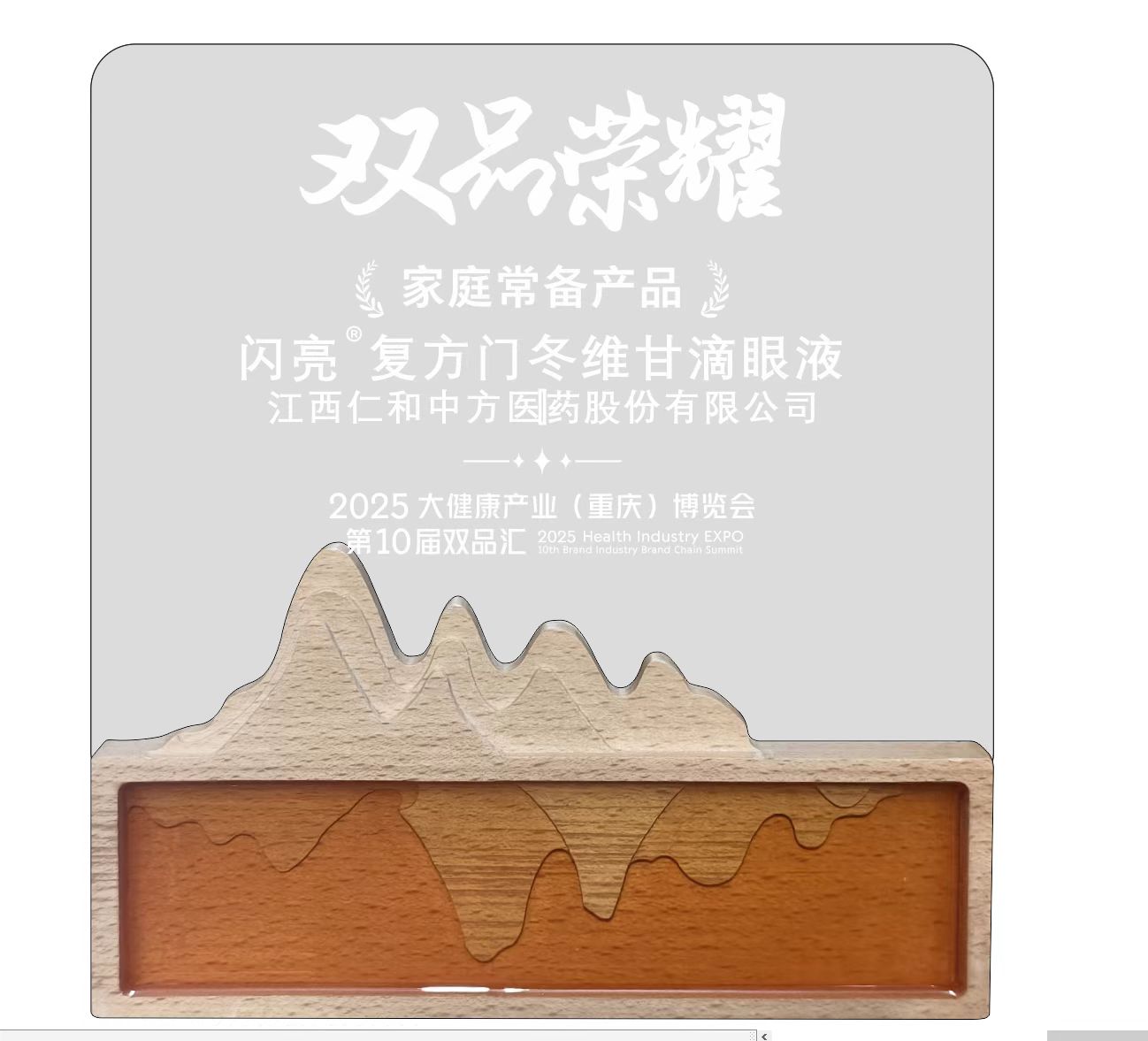 金年会|金年会官网·jinnian(金字招牌)诚信至上