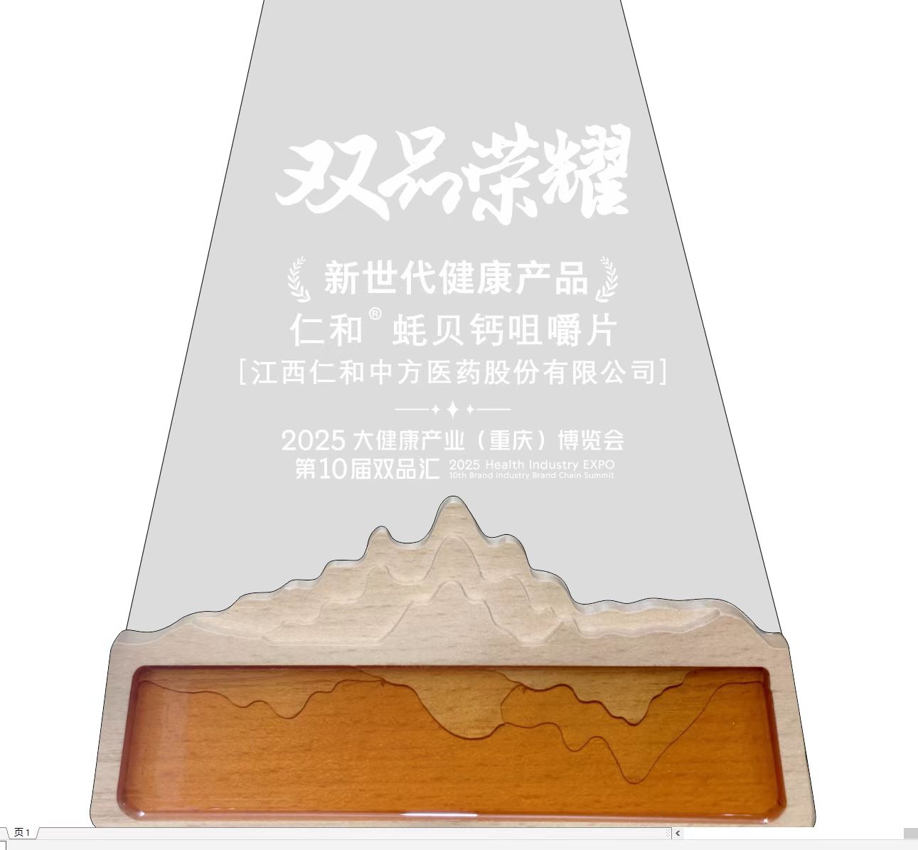 金年会|金年会官网·jinnian(金字招牌)诚信至上