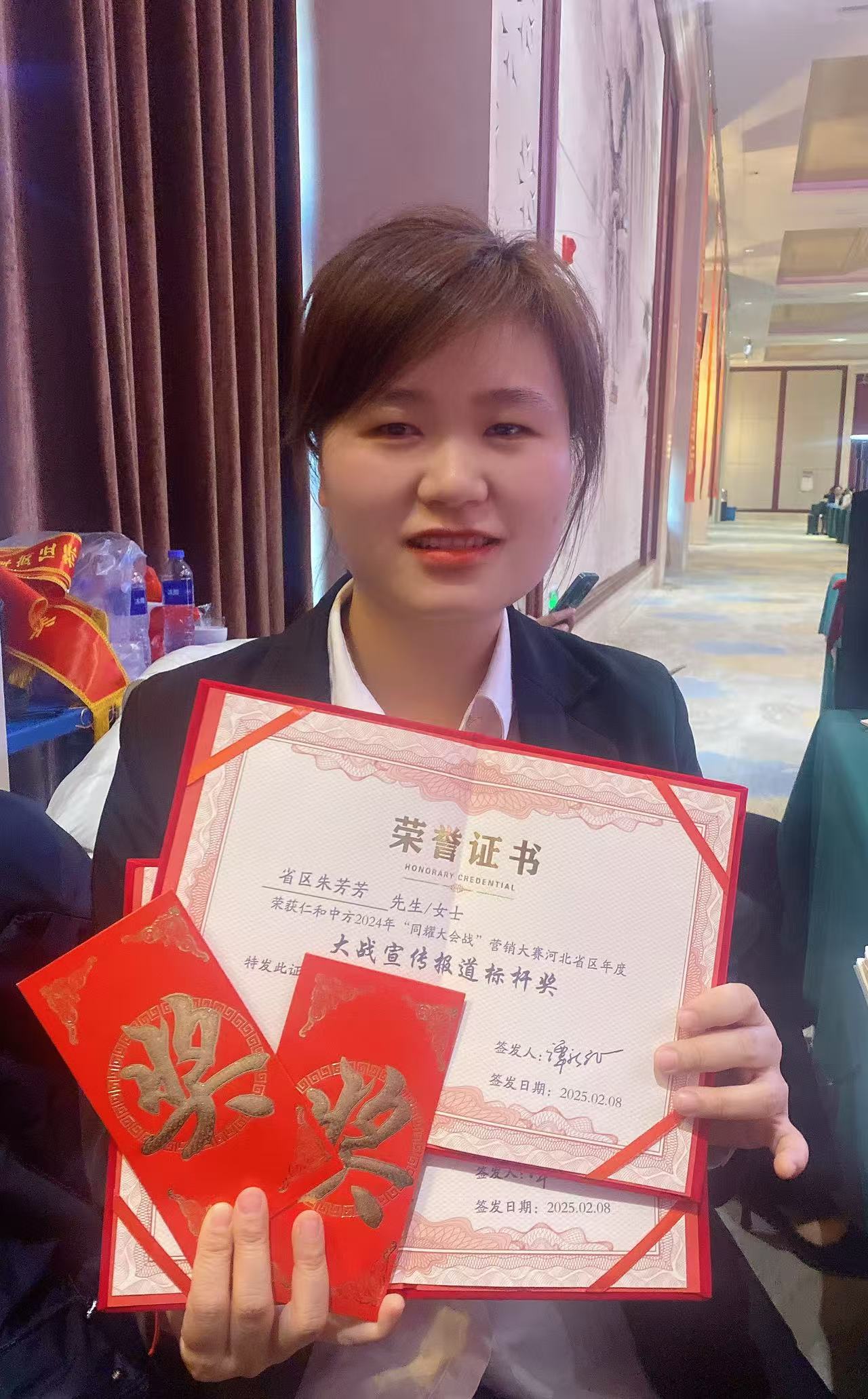 ½ðÄê»á|½ðÄê»á¹ÙÍø¡¤jinnian(½ð×ÖÕÐÅÆ)³ÏÐÅÖÁÉÏ