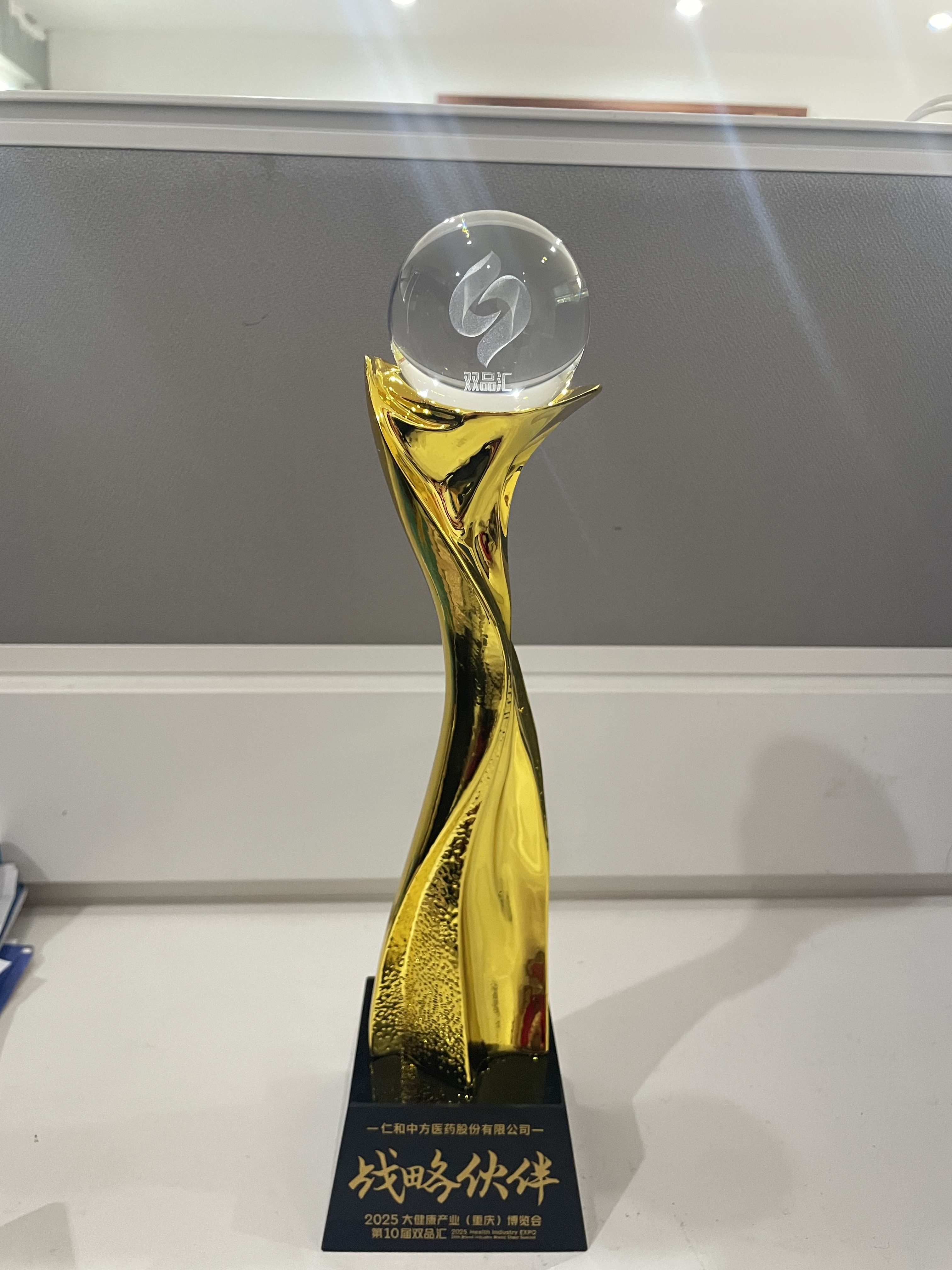 金年会|金年会官网·jinnian(金字招牌)诚信至上