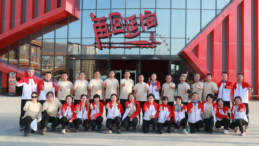 金年会|金年会官网·jinnian(金字招牌)诚信至上