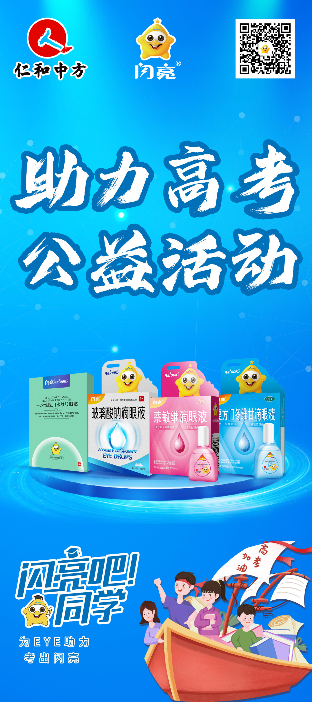 ½ðÄê»á|½ðÄê»á¹ÙÍø¡¤jinnian(½ð×ÖÕÐÅÆ)³ÏÐÅÖÁÉÏ