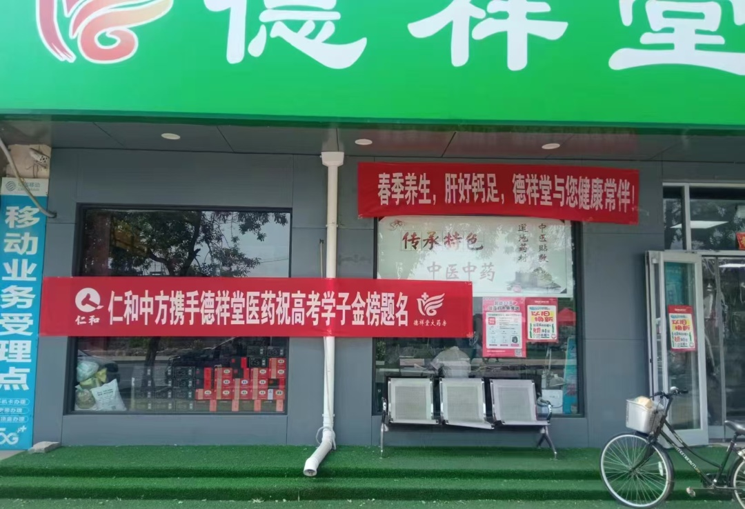 ½ðÄê»á|½ðÄê»á¹ÙÍø¡¤jinnian(½ð×ÖÕÐÅÆ)³ÏÐÅÖÁÉÏ