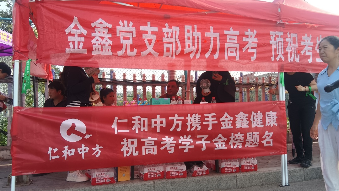 ½ðÄê»á|½ðÄê»á¹ÙÍø¡¤jinnian(½ð×ÖÕÐÅÆ)³ÏÐÅÖÁÉÏ