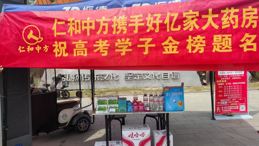 ½ðÄê»á|½ðÄê»á¹ÙÍø¡¤jinnian(½ð×ÖÕÐÅÆ)³ÏÐÅÖÁÉÏ