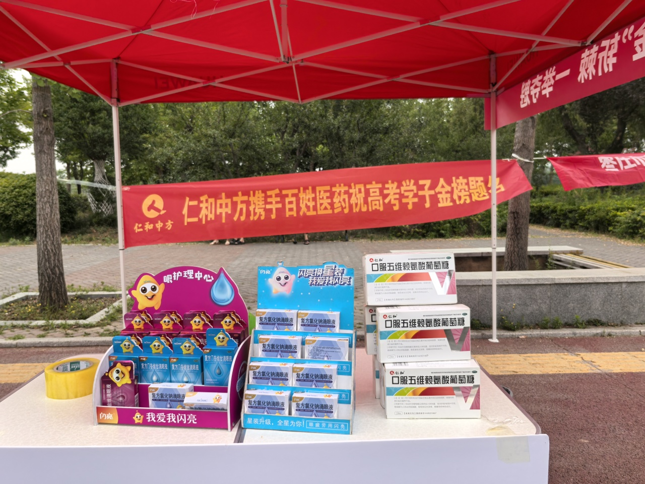 ½ðÄê»á|½ðÄê»á¹ÙÍø¡¤jinnian(½ð×ÖÕÐÅÆ)³ÏÐÅÖÁÉÏ