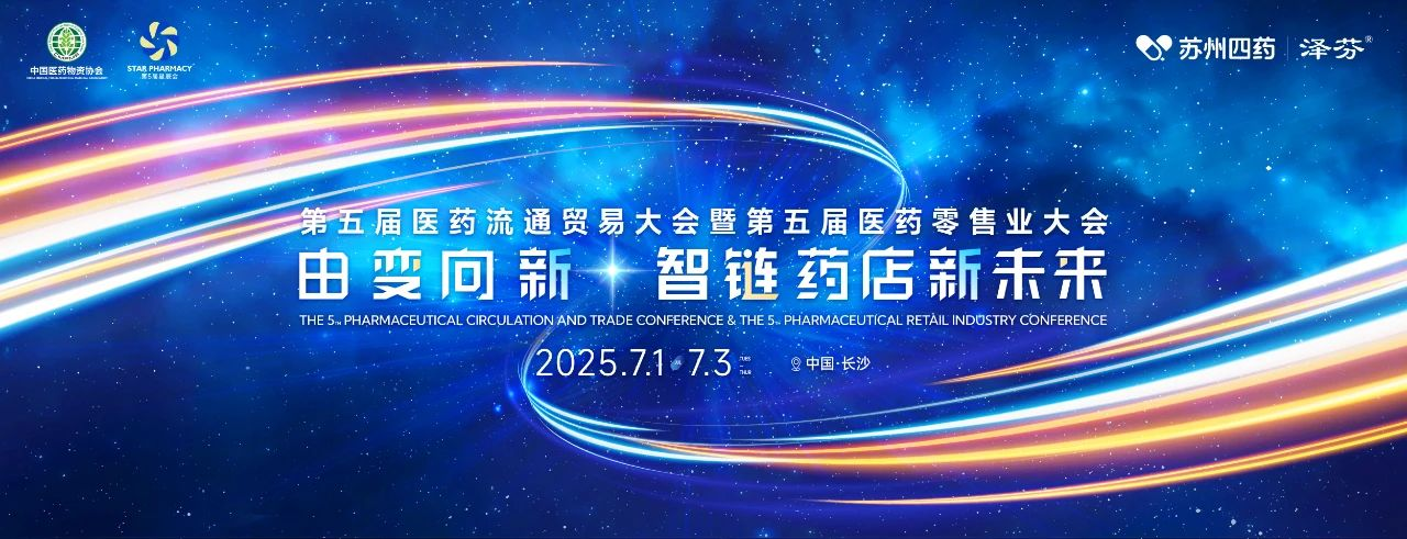 金年会|金年会官网·jinnian(金字招牌)诚信至上