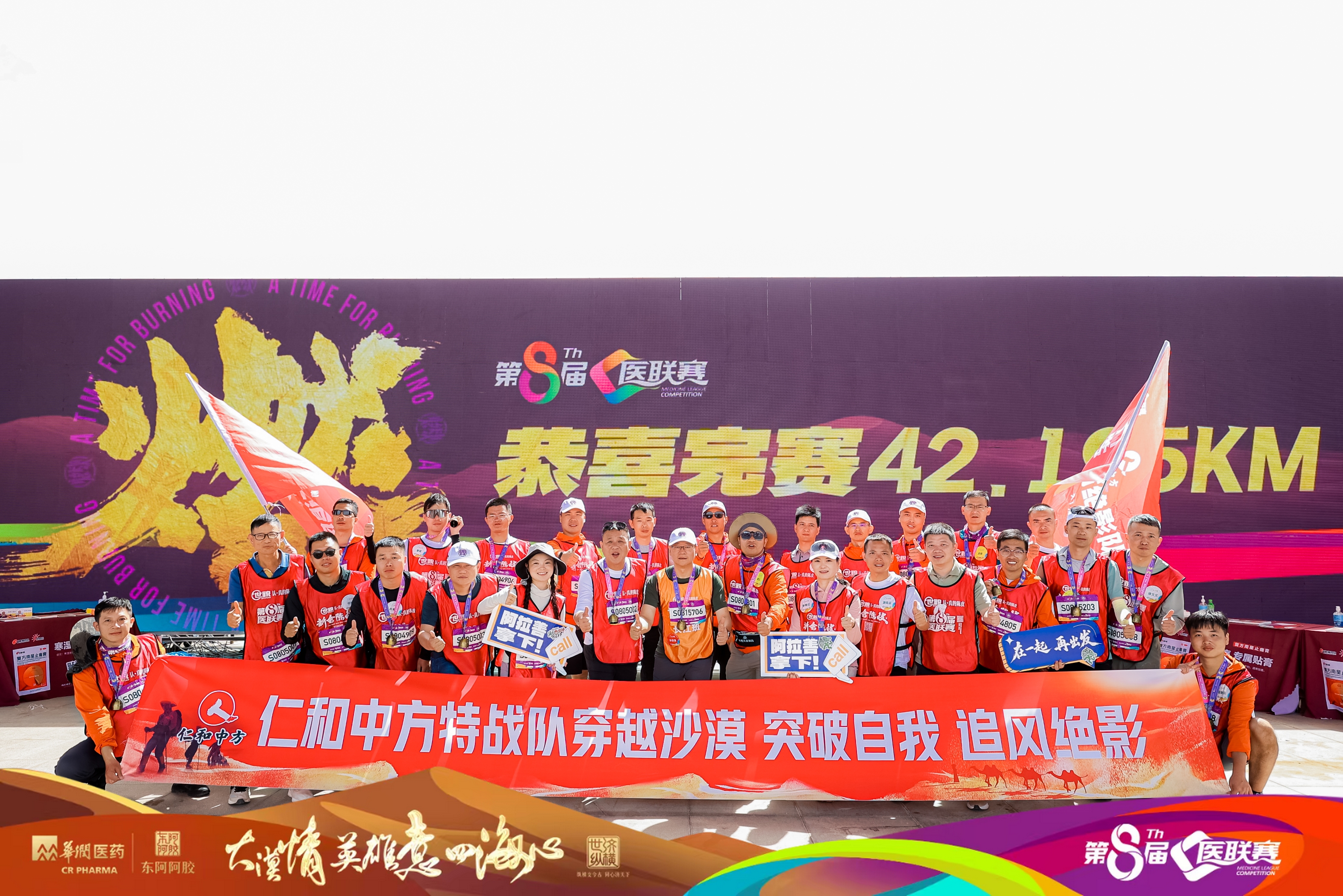 金年会|金年会官网·jinnian(金字招牌)诚信至上