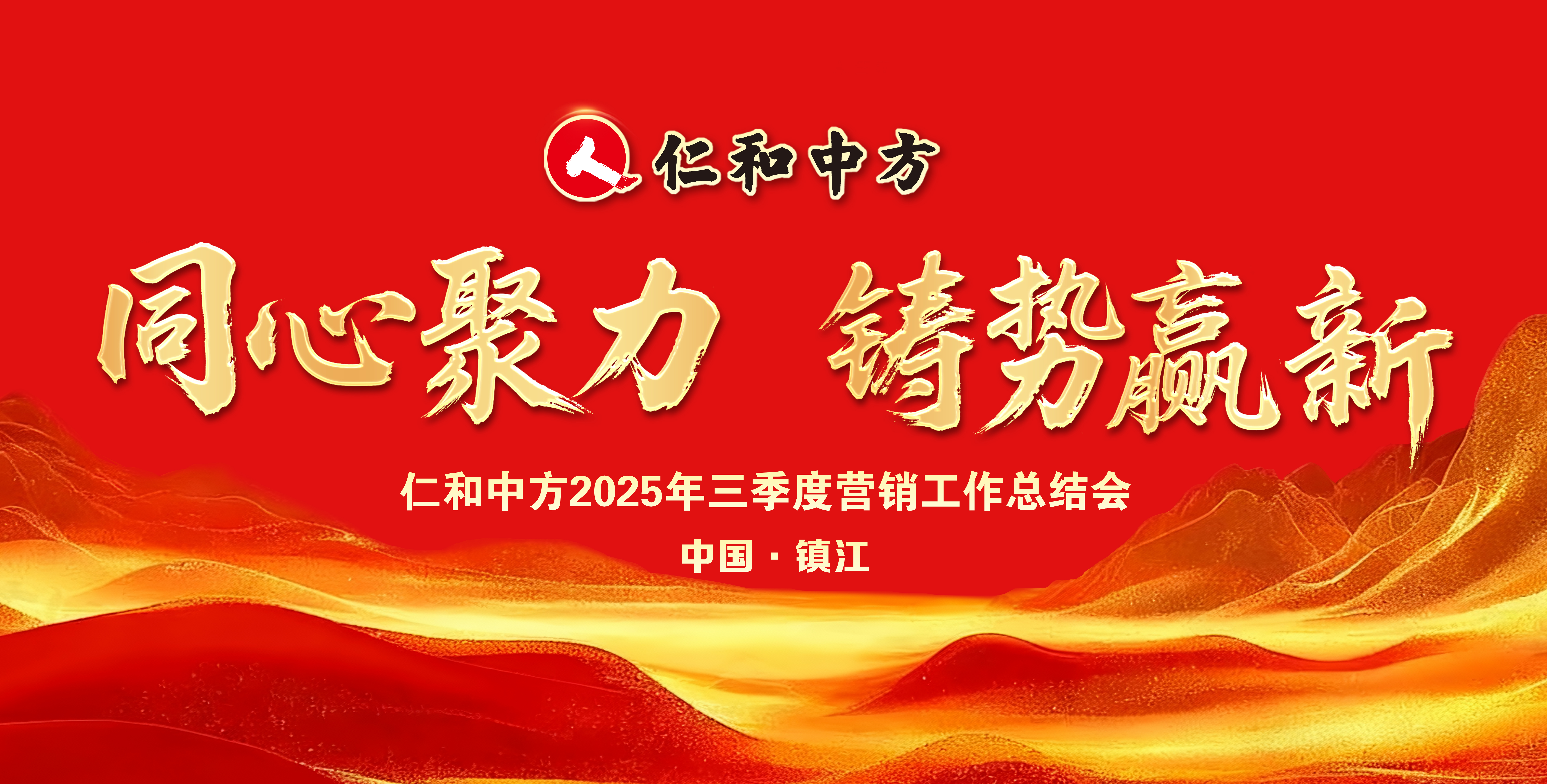 金年会|金年会官网·jinnian(金字招牌)诚信至上