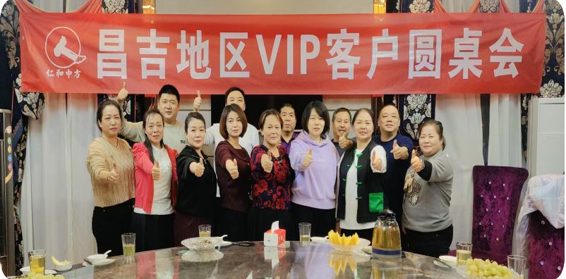 ½ðÄê»á|½ðÄê»á¹ÙÍø¡¤jinnian(½ð×ÖÕÐÅÆ)³ÏÐÅÖÁÉÏ