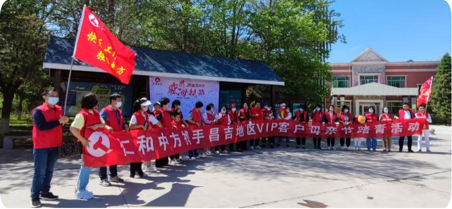 ½ðÄê»á|½ðÄê»á¹ÙÍø¡¤jinnian(½ð×ÖÕÐÅÆ)³ÏÐÅÖÁÉÏ