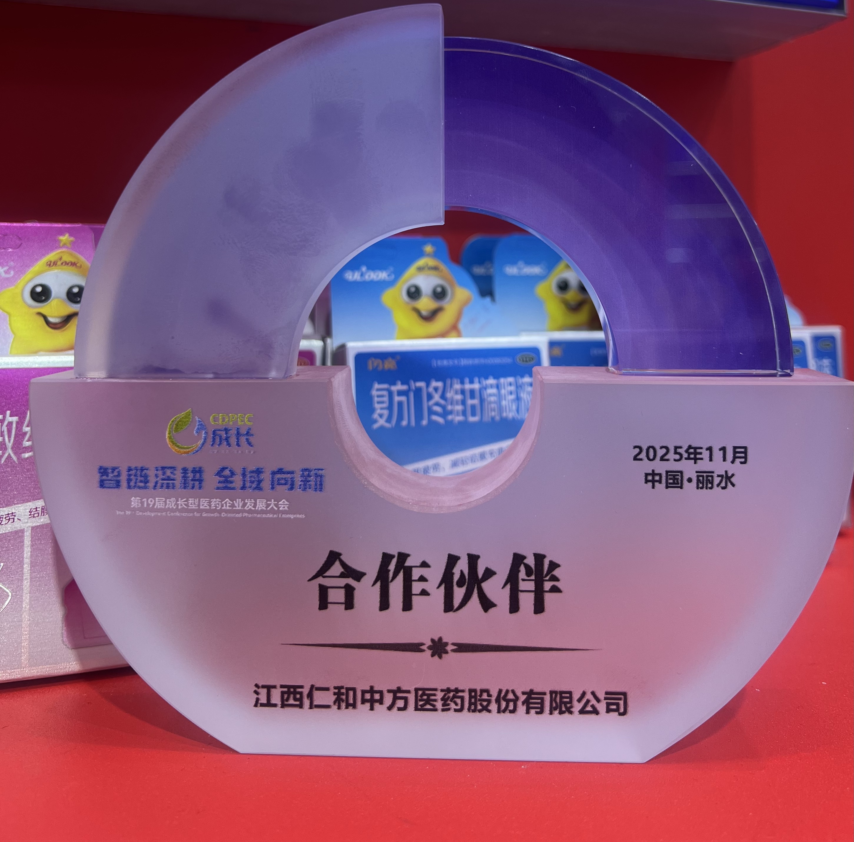 �����|����������jinnian(��������)��������