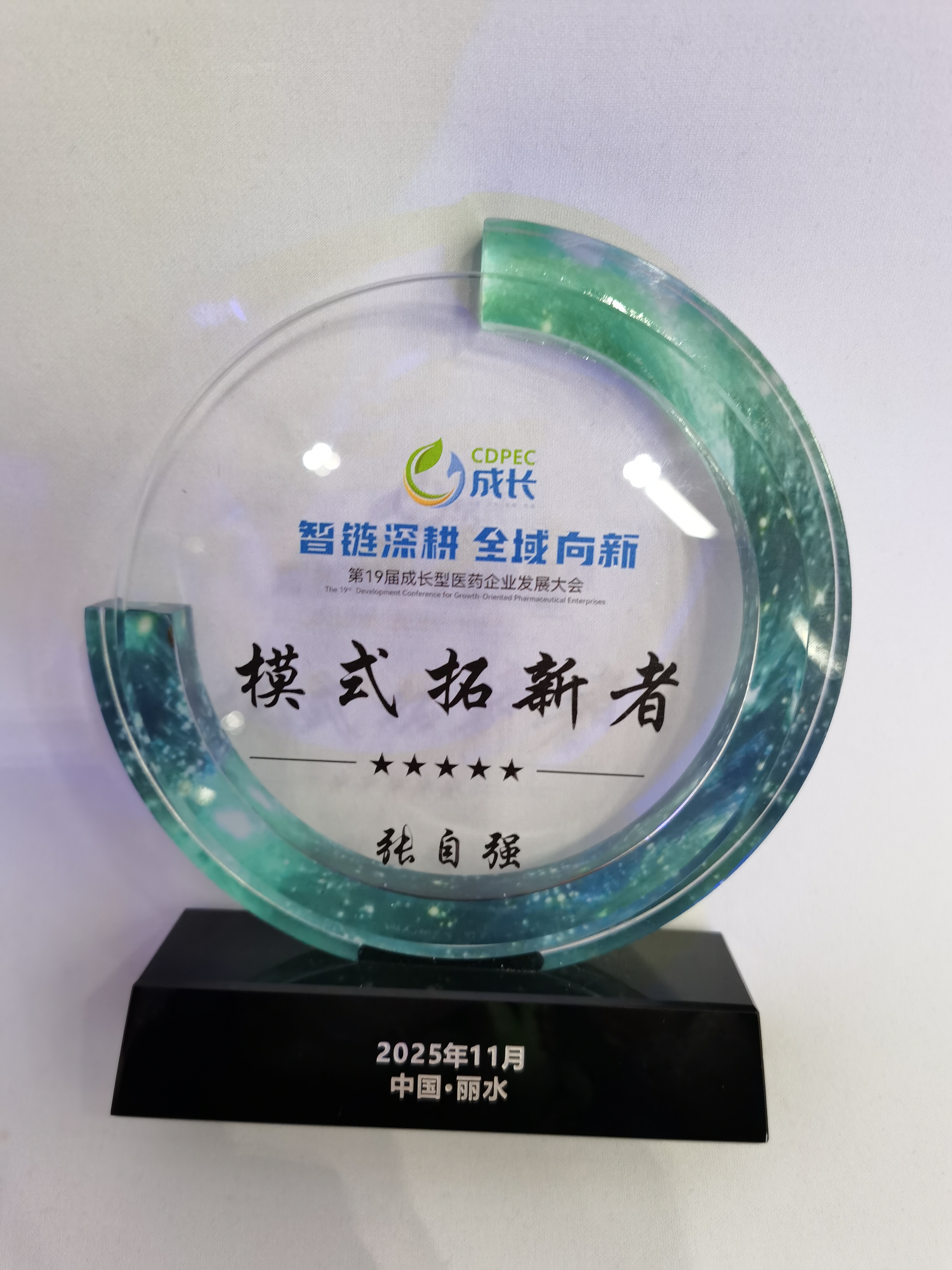 �����|����������jinnian(��������)��������