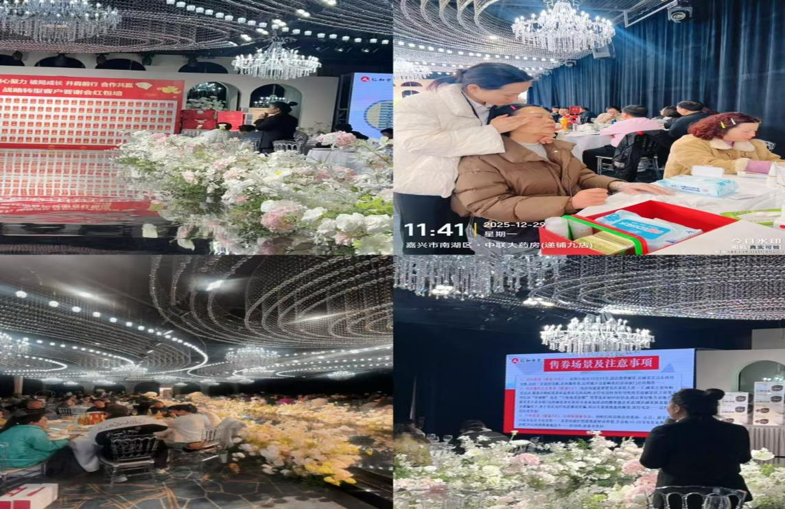 �����|����������jinnian(��������)��������